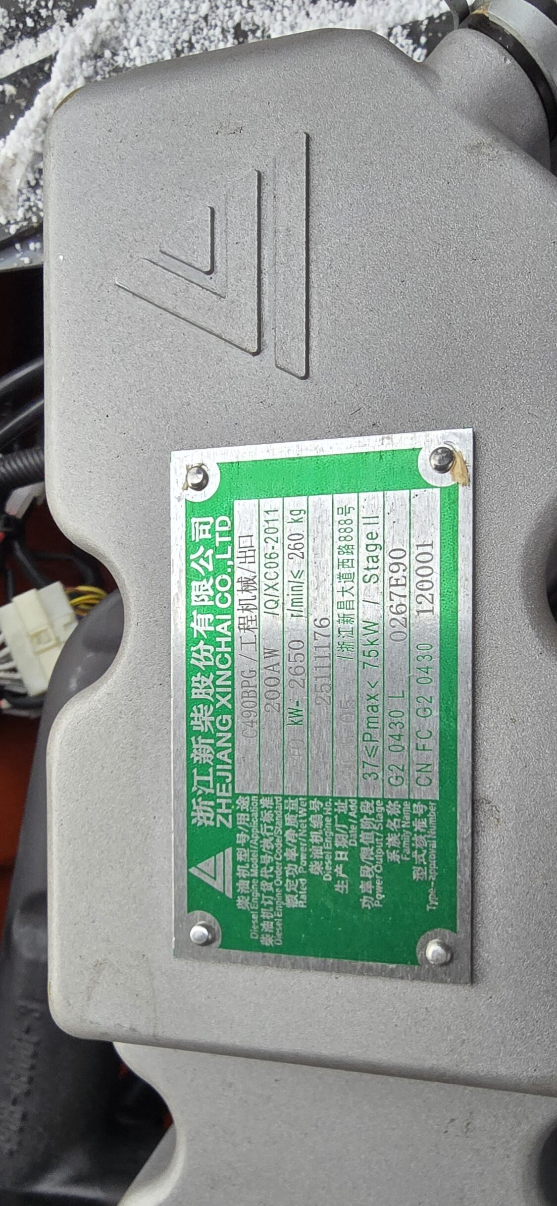 MACHPRO MP-L30PRO diiseltõstuk - Image 12